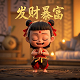 魔兽世界神谕者声望怎么开启